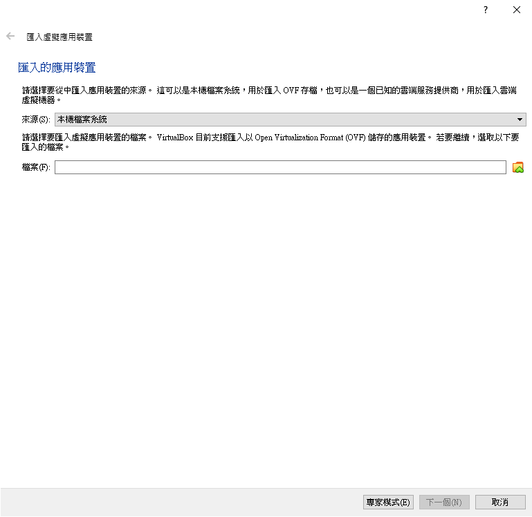 螢幕擷取畫面 2024-11-08 034806.png