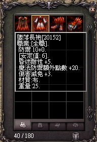 LinC0001.bmp