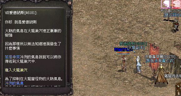 LinC0032.bmp