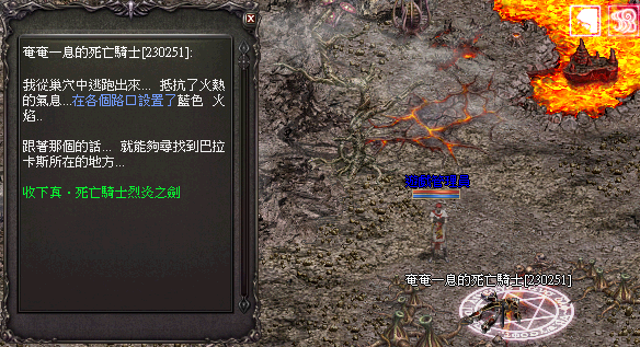 LinC0033.bmp