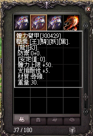 LinC0014.bmp