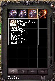 LinC0015.bmp
